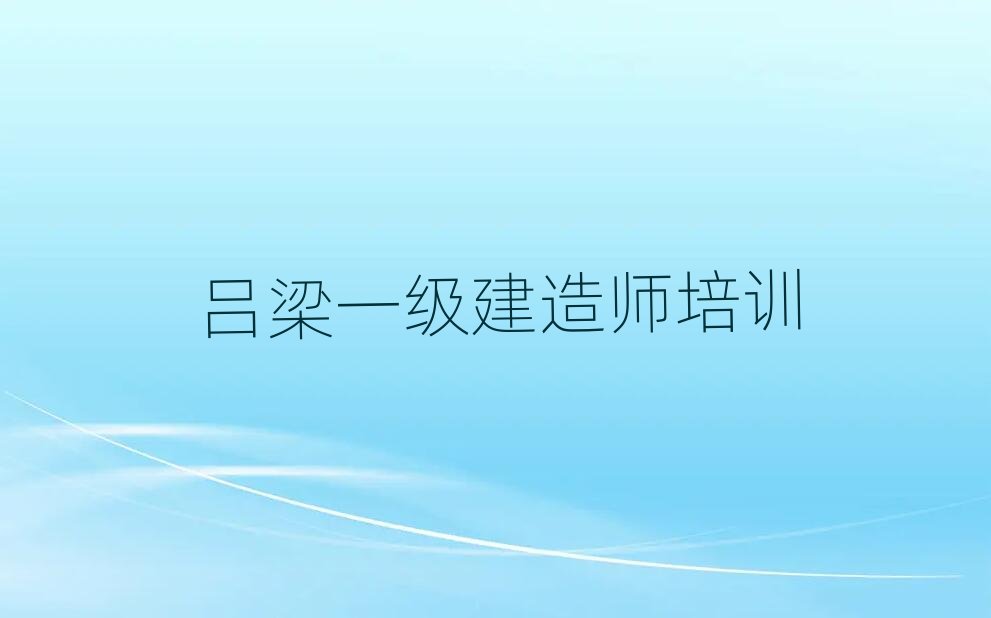 һ�����쎟