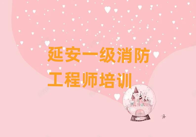 �Ӱ�һ���������̎���Ӗ�WУ�Ă��ð��׽���һ�[Ԕ������