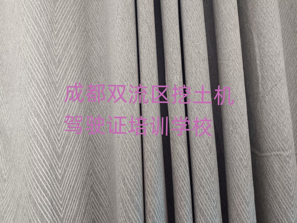 2025�ɶ��p���^�����C�{��C�ھ��W������׽��չ���һ�[