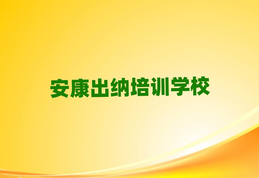 ����ʲô���{��Ӗ(x��n)��������ڱ��õ�