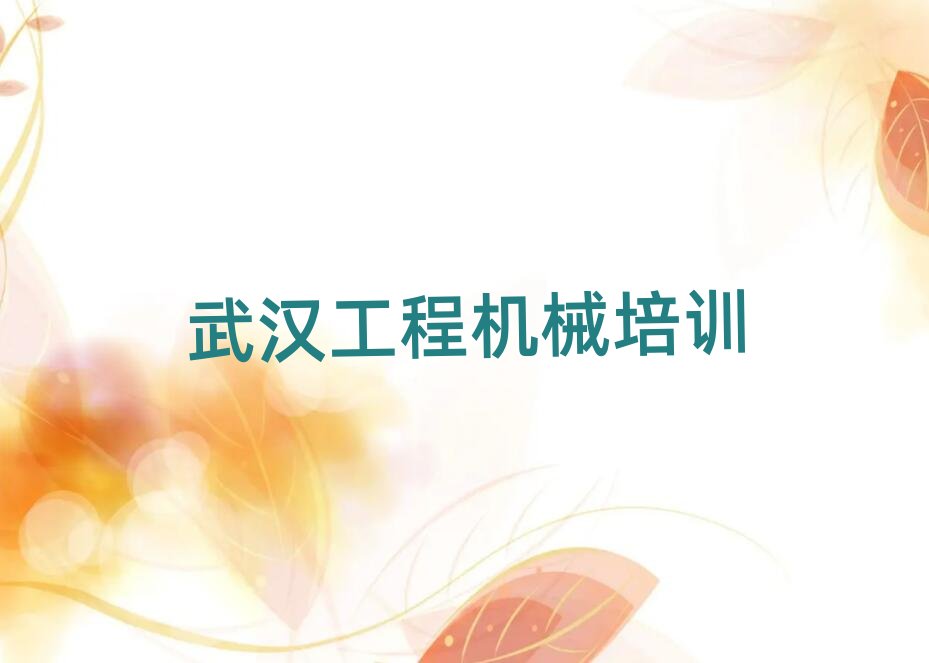 ��h�h���ļҲ�܇�����C�WУ�����ΰ��׾��x���t