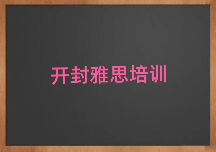 �_����˼�W(w��ng)�j(lu��)�W(xu��)��(x��)ʮ����Ҏ(gu��)����