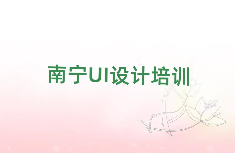 όUI(sh)(zhn)͘I(y)Ӗ(xn)