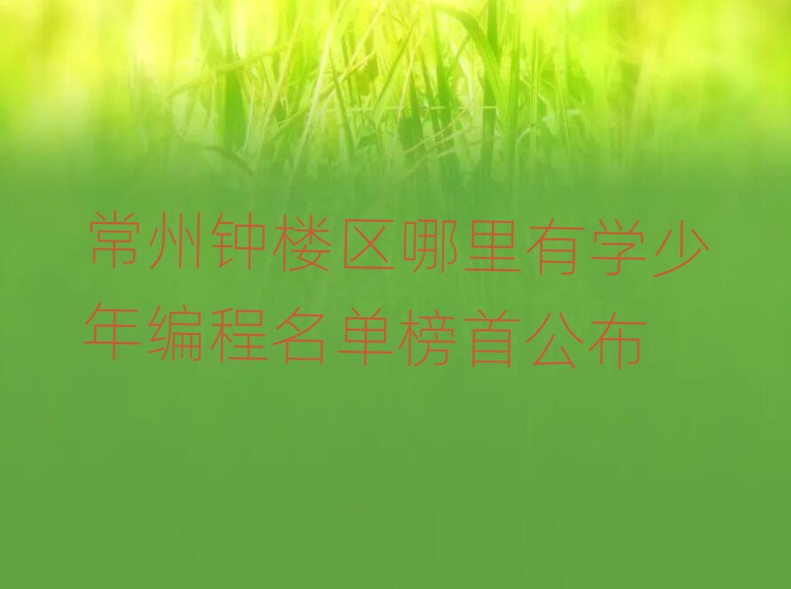 كӖWУ