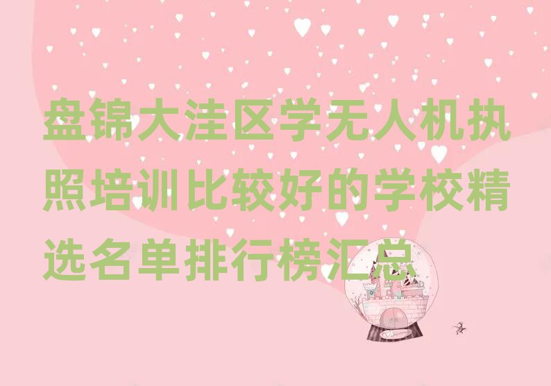 P\݅^o˙CӖӖWУ