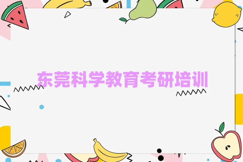 ƌW(xu)