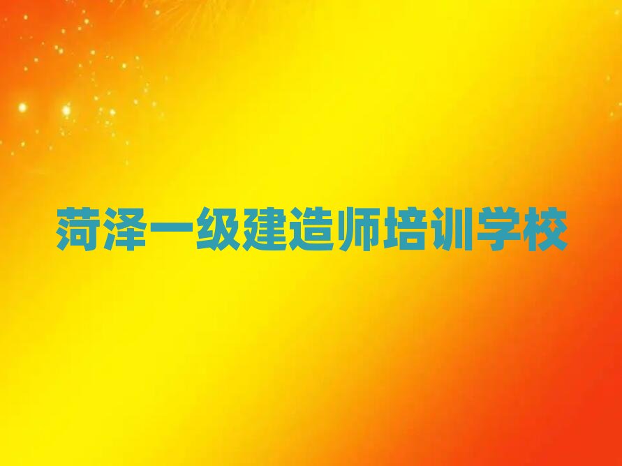 2025�ʝɌWһ�����쎟�Ă��WУ��������