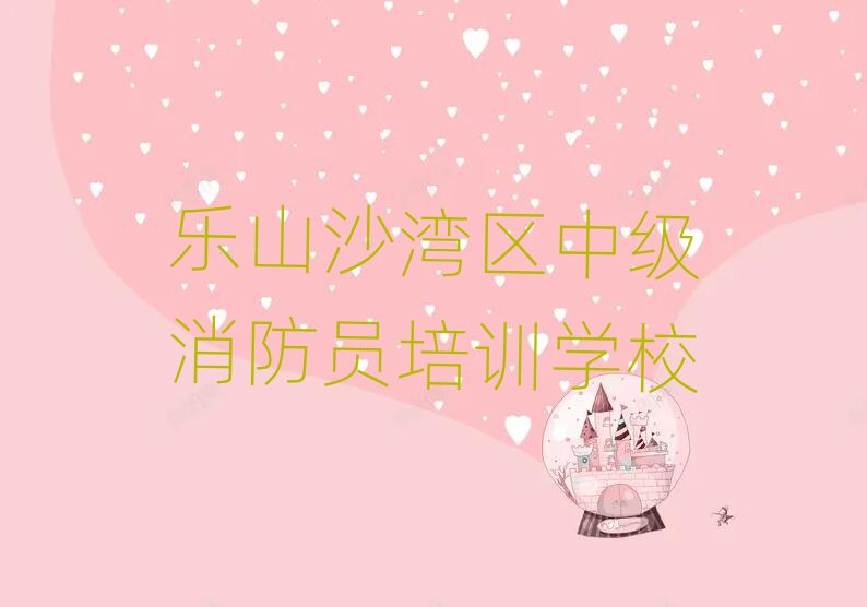 ɽɳ^WмTWMX׽չһ[