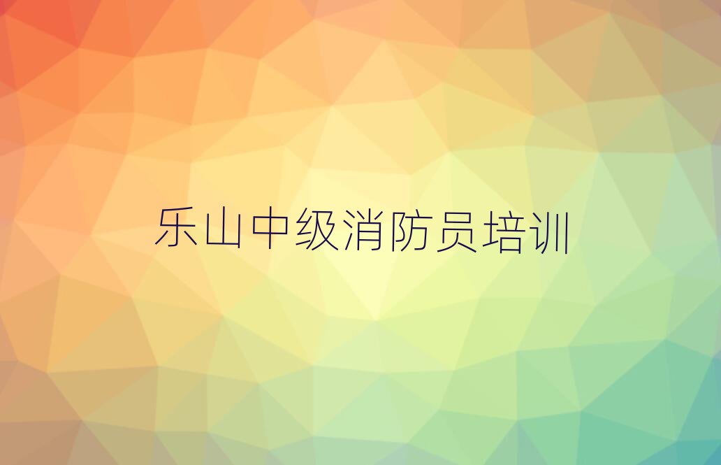 ɽɳ^мTӖWУ