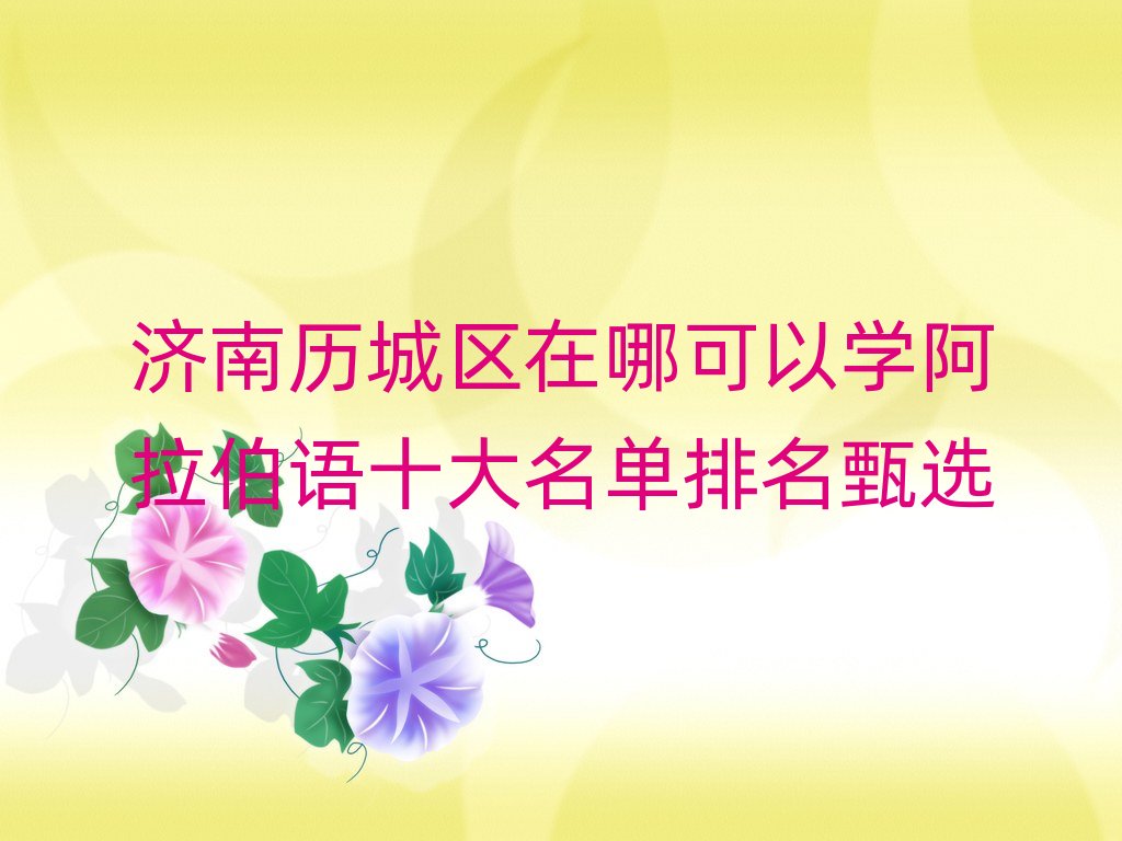 ���Ϛv�ǅ^���Ŀ��ԌW�������Zʮ�������������x