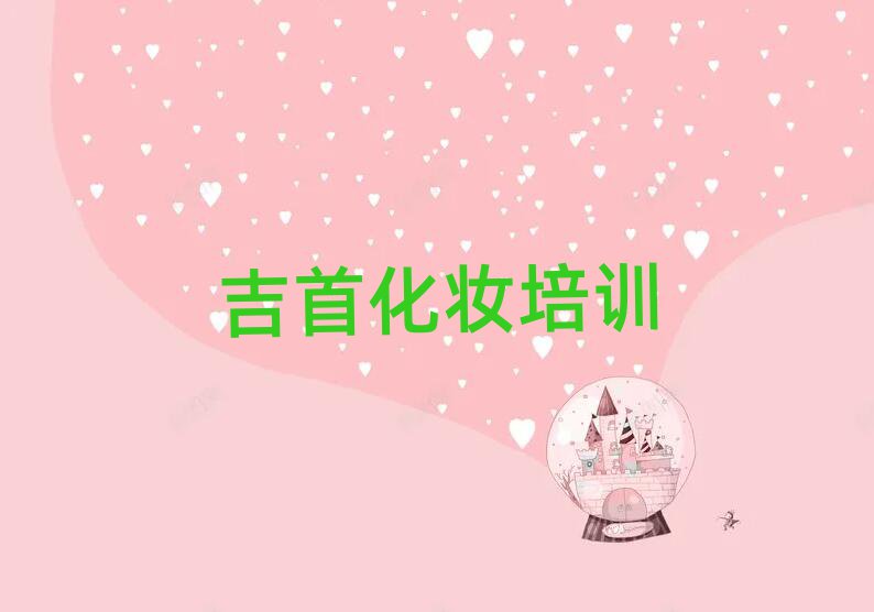 ̫ƽ悻YyӖWУ
