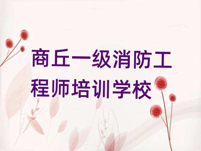 ����ʲôһ���������̎��WУ�������ڱ��õ�