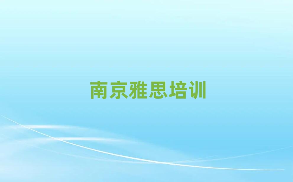 �Ͼ�����˼�ČWУ�ڱ����а����]