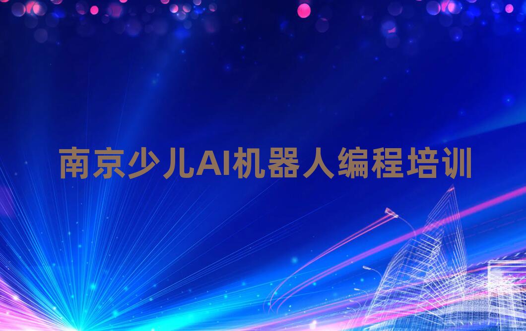 Ͼ½ֿكAIC(j)˾Ӗ(xn)I