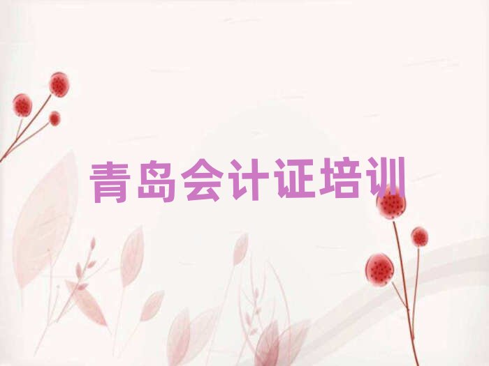 2025�����u��Ӌ�C�W�Ă��WУ�ÿڱ����а����]