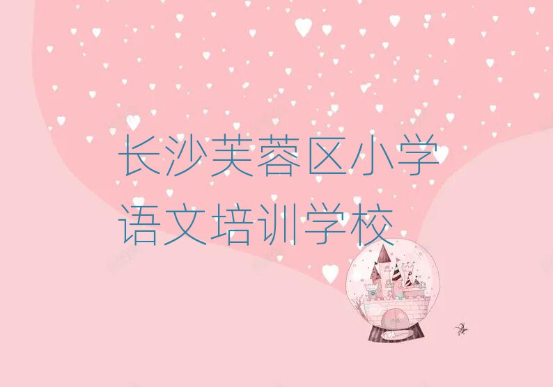 Lɳܽ؅^СWZӖMڸ