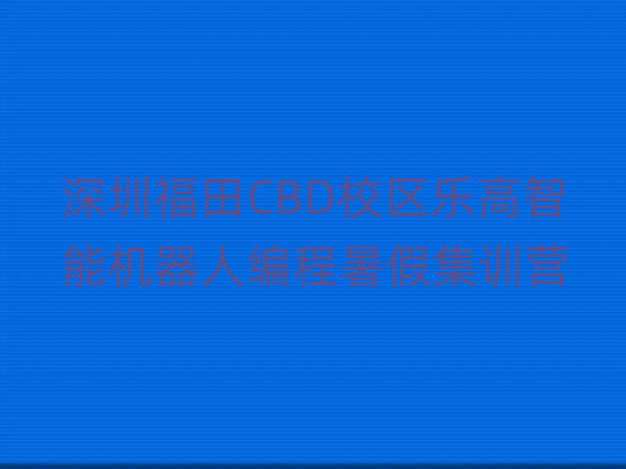 ڸCBDУ^(q)ܙC˾ټӖ(xn)I