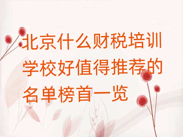 ����ʲôؔ����Ӗ�WУ��ֵ�����]�����ΰ���һ�[