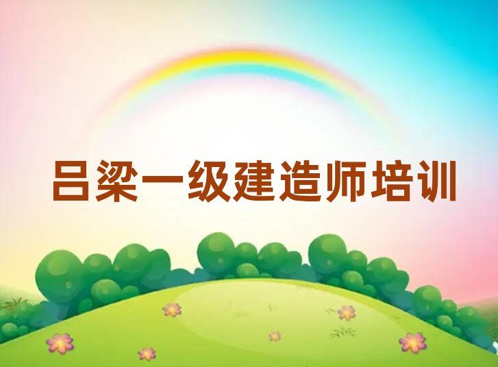 �����xʯ�^һ�����쎟��Ӗ�WУ