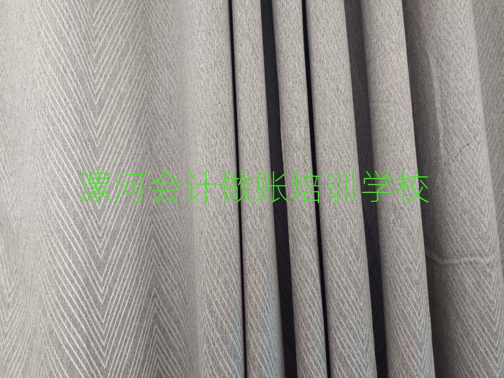 ��ӕ�Ӌ���~��Ӗ�ྫ�x�������]