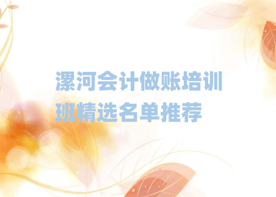 ��ӕ�Ӌ���~��Ӗ�ྫ�x�������]