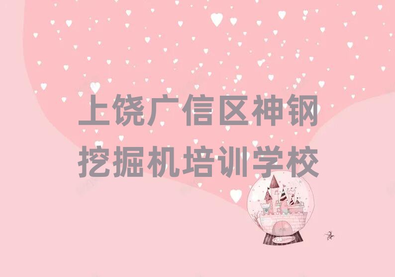 7VŅ^(q)ھCٳɰΰһ[