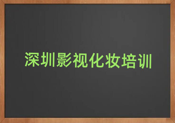 ڙMɰ·ӰҕyӖ(xn)W(xu)У