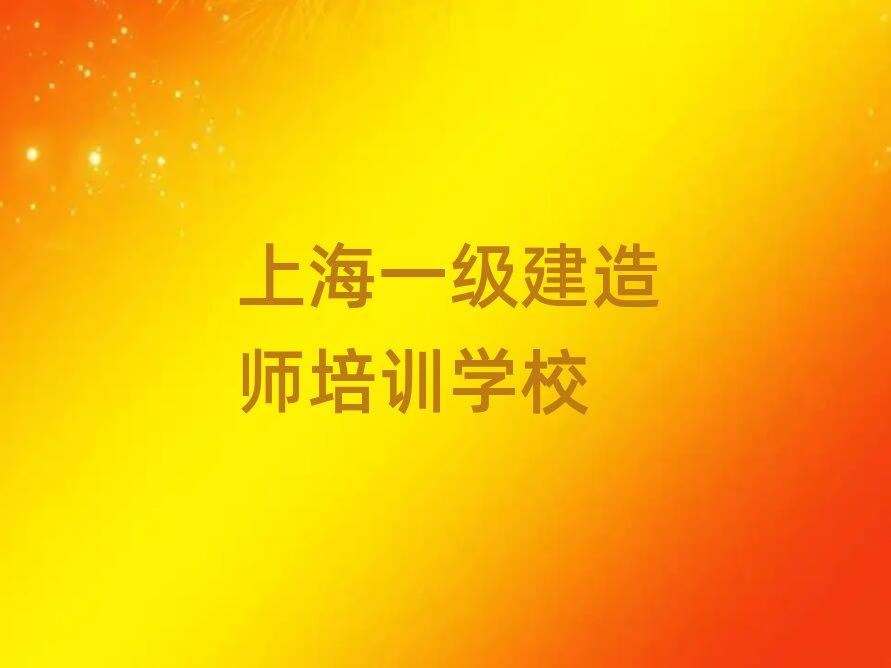 �Ϻ�һ�����쎟��Ӗ�WУ