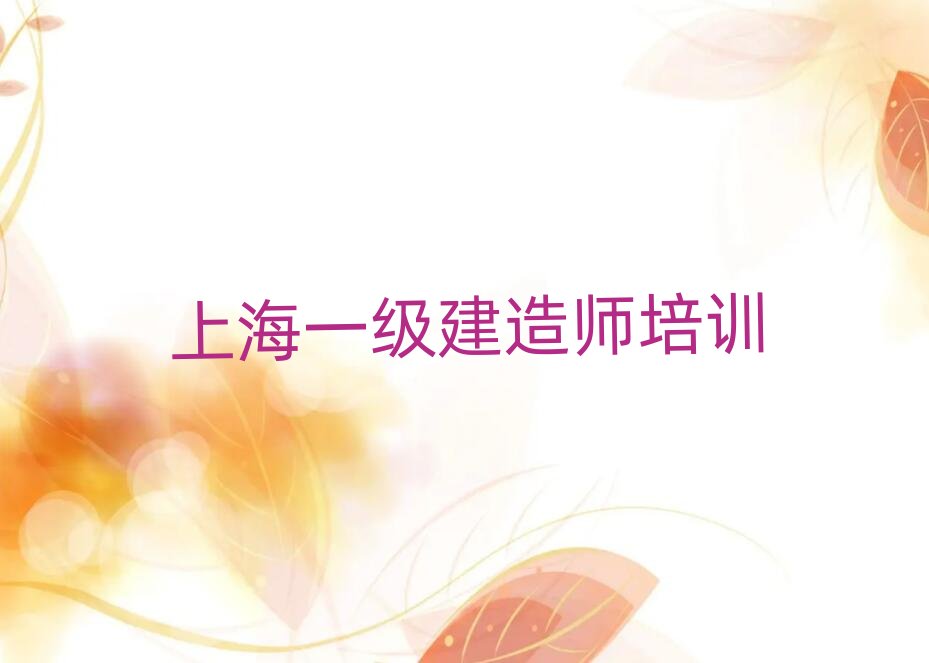 һ�����쎟