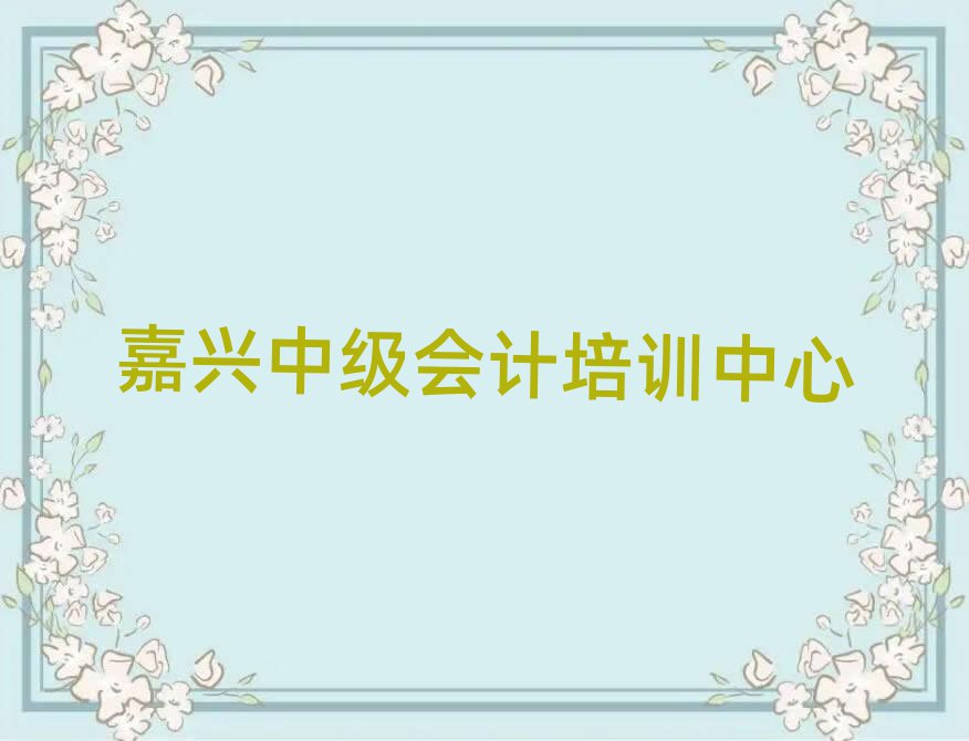 dмӋWόWǰʮ