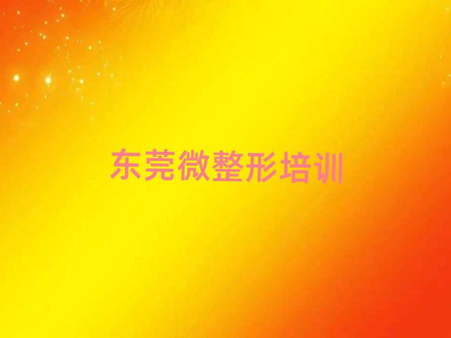 ü۴yC