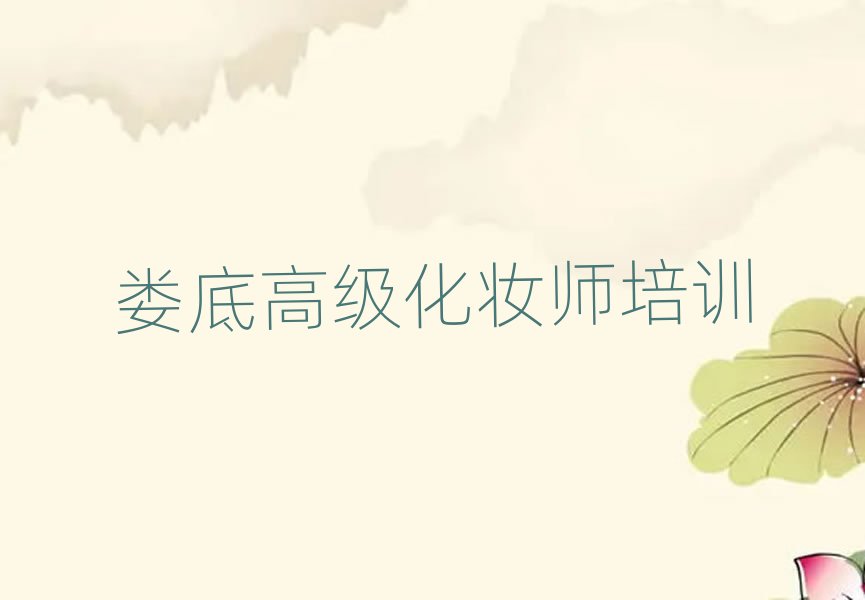 ��׊��ǅ^�W�߼����y��������W����ǰʮ