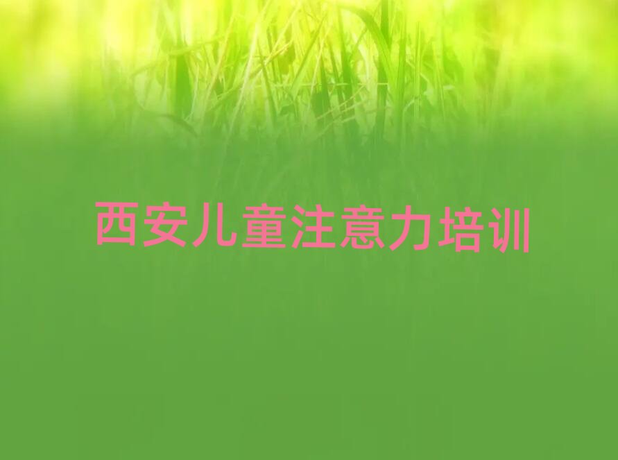 7�������W�ك�ע����Ӗ���ǂ��WУ���˚����а�һ�[��