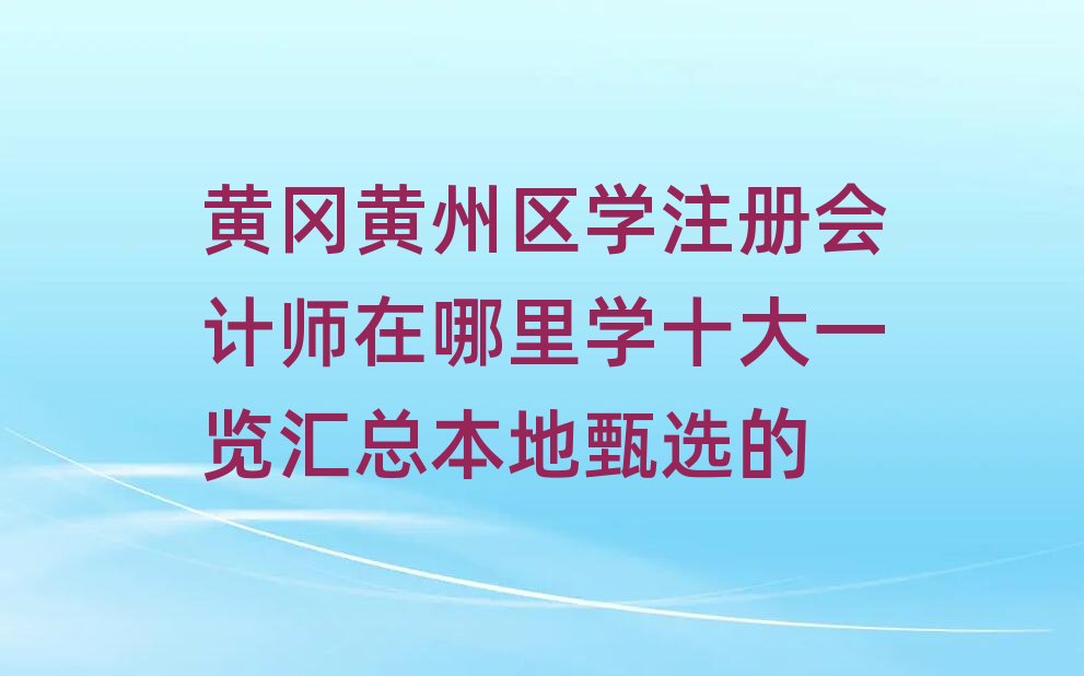 �S���S�݅^�Wע�ԕ�Ӌ��������Wʮ��һ�[�R���������x��