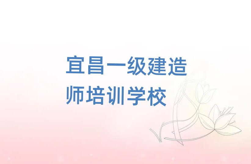 һ�����쎟