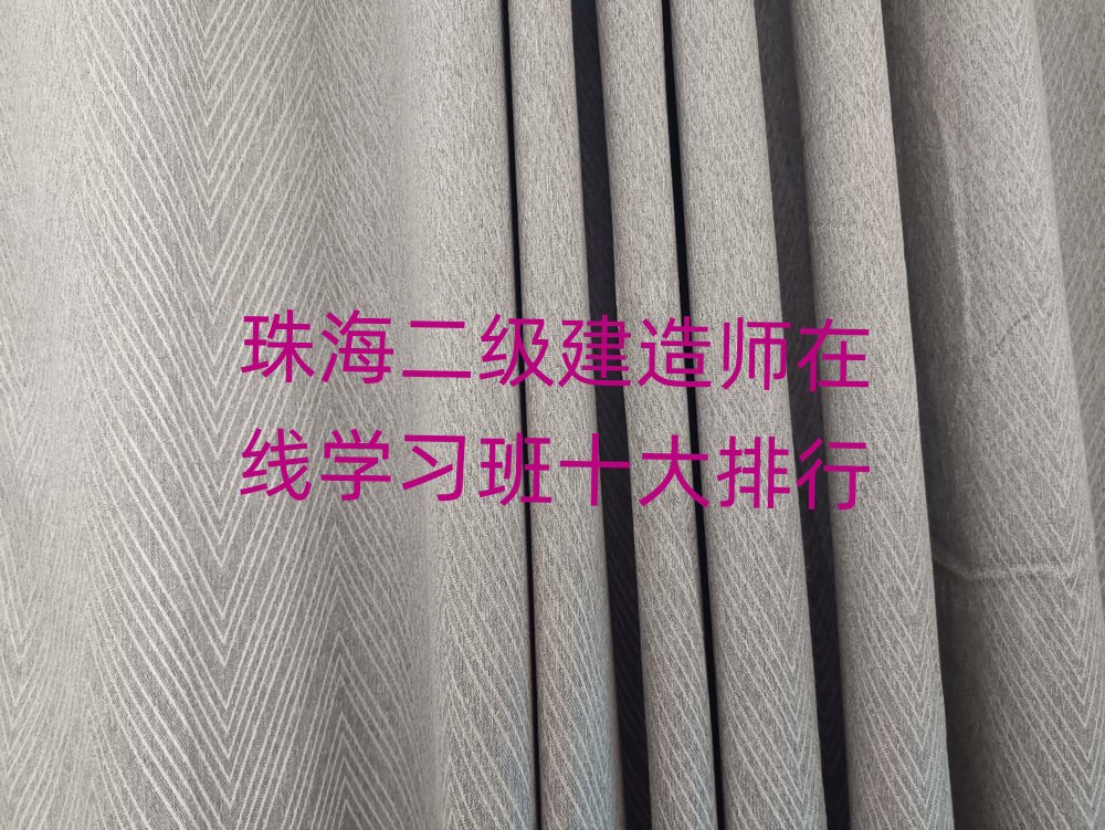 �麣����(j��)���쎟��Ӗ(x��n)�W(xu��)У