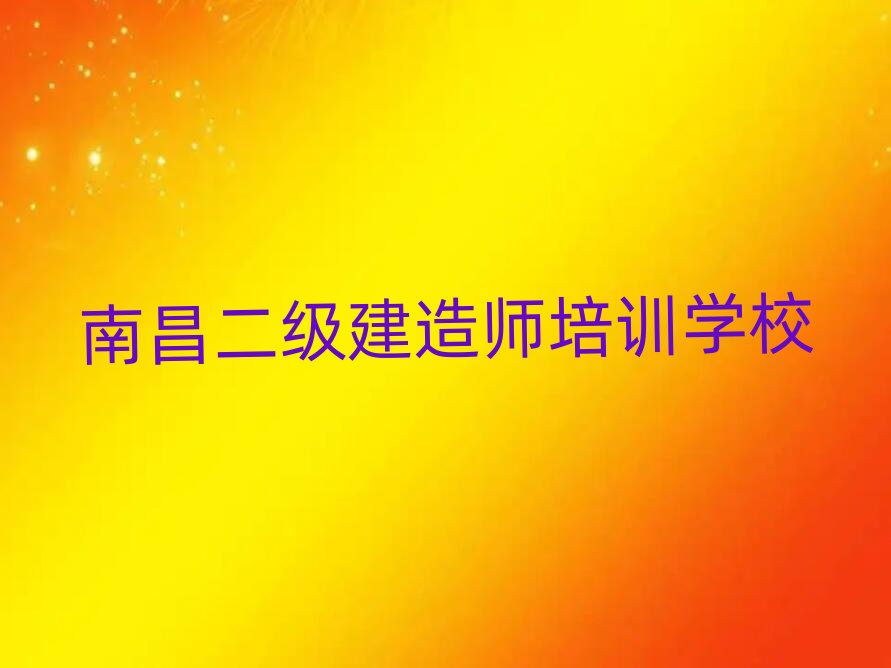 �ϲ��������쎟��Ӗ�WУ