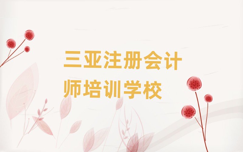 ����ע�ԕ�Ӌ����Ӗ������Щ���x�������]