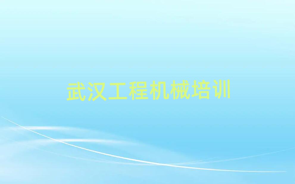 2025hS^WCȥĺξxһ[