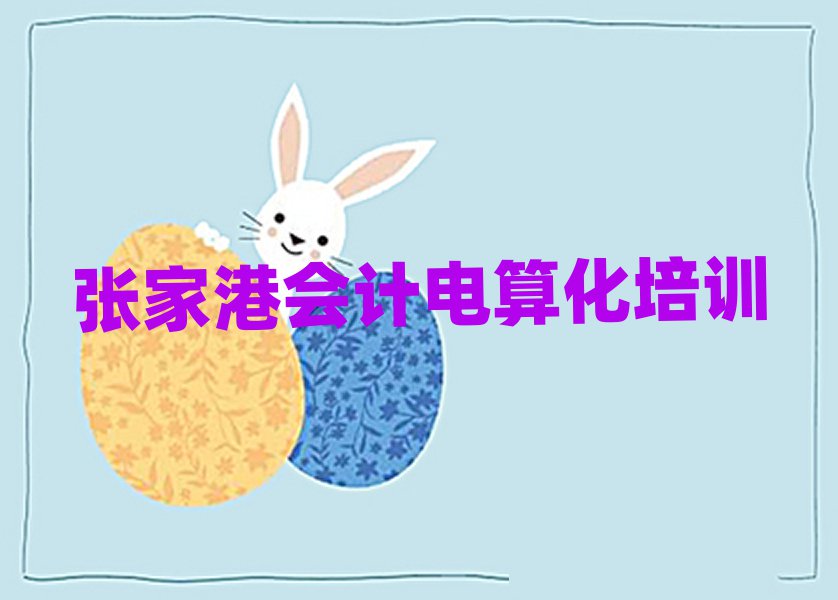 ҸەӋ㻯WjWtopа