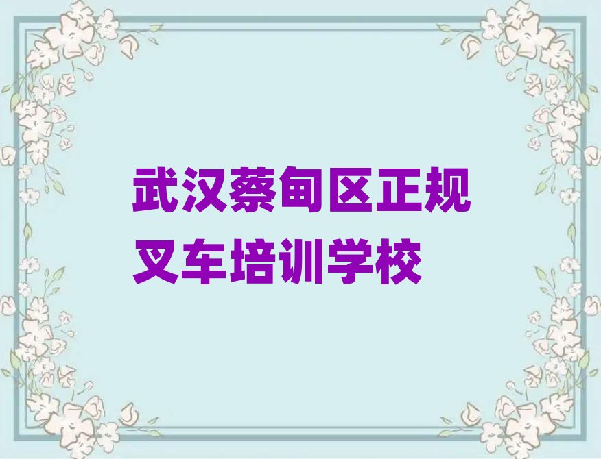 2025����h�̵�^ȥ�ČW��Ҏ��܇�ڱ����а����]