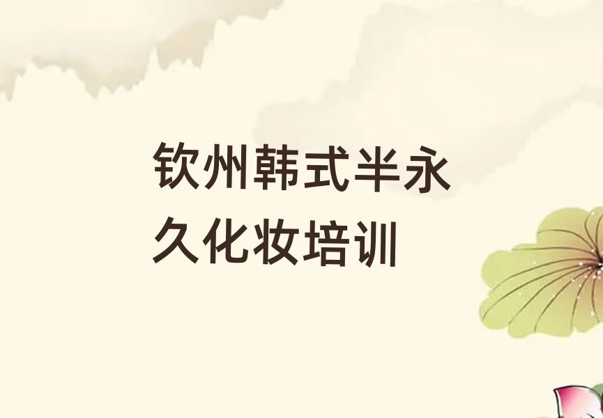 �J�ݚJ�υ^(q��)�W(xu��)�nʽ�����û��y�Ă�(g��)��Ӗ(x��n)�W(xu��)У�����ΰ���һ�[