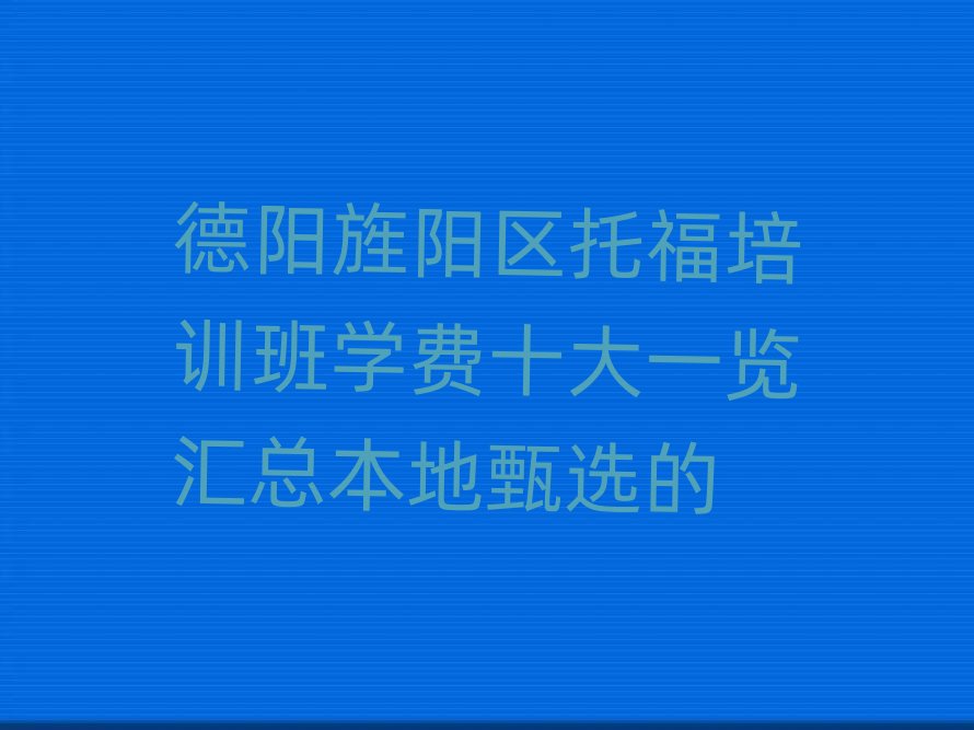 ����ꖅ^�и���Ӗ���W�Mʮ��һ�[�R���������x��