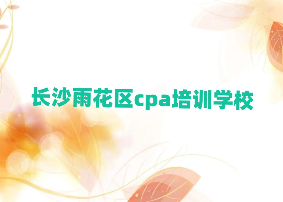 Lɳ껨^Wcpa