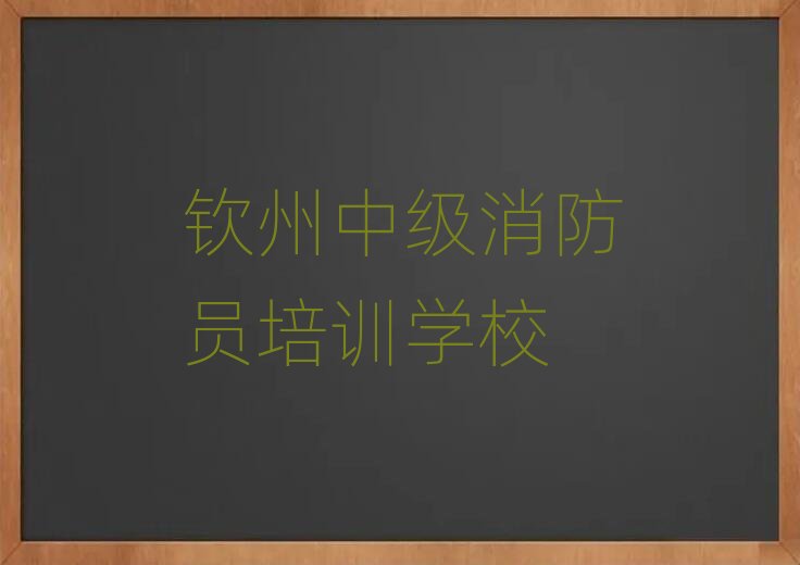 �J���м������T��Ӗ�WУ