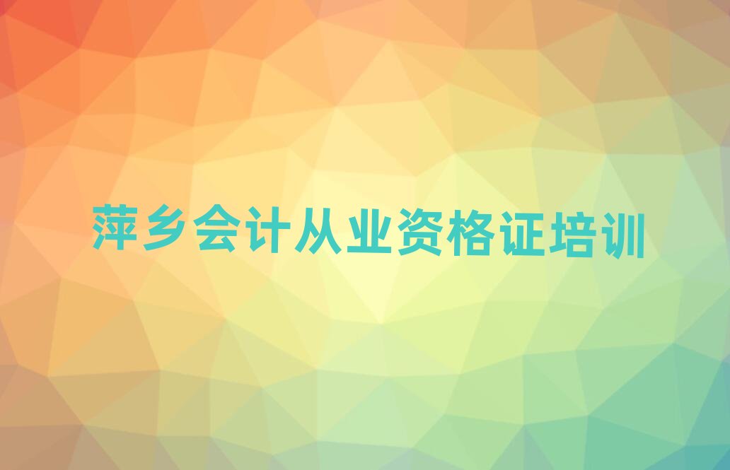 Ƽ�l(xi��ng)������W��Ӌ�ĘI(y��)�Y���C��ʮ���������ι���