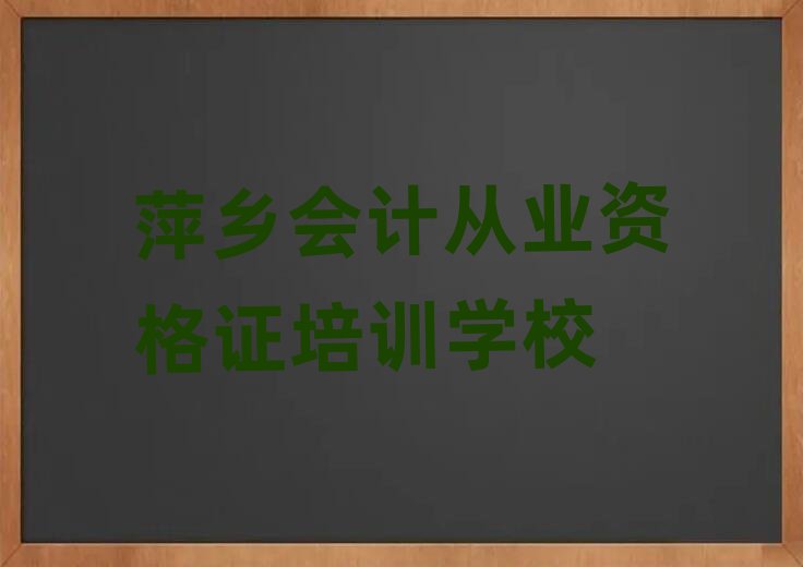 Ƽ�l(xi��ng)������W��Ӌ�ĘI(y��)�Y���C��ʮ���������ι���