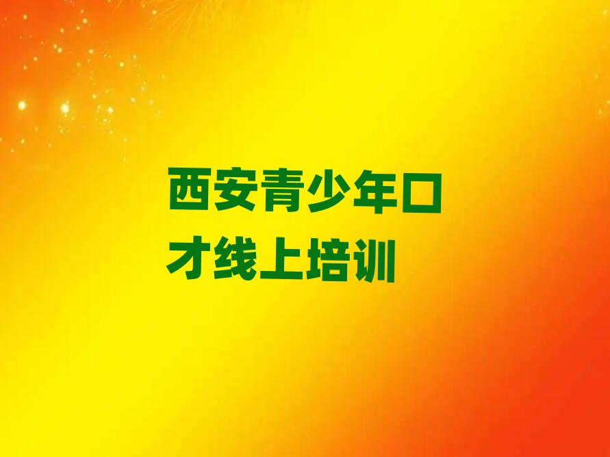 7�������R���^������ڲž�����Ӗ���Ă������ο��[����һ�[��