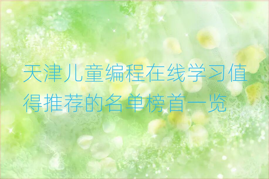 ͯھWֵ]ΰһ[