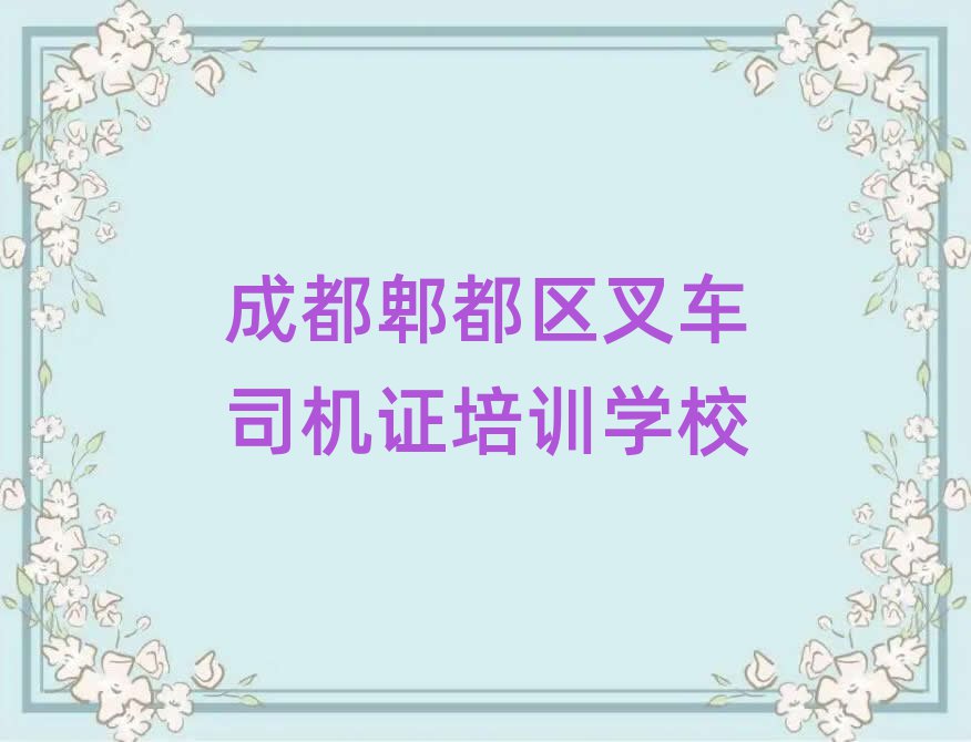ɶۯ^W܇˾CCȥĂWУʮx